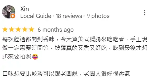 Customer review 14