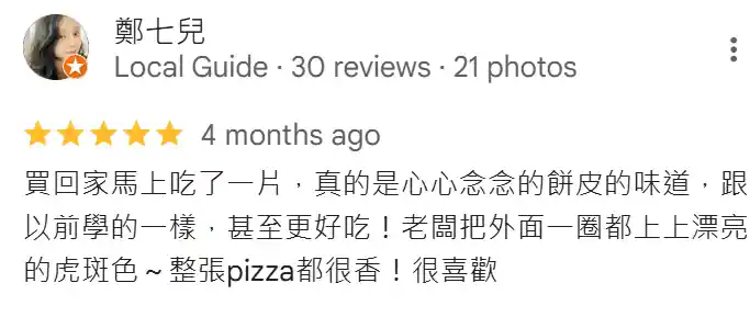 Customer review 11