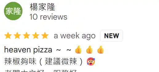 Customer review 5