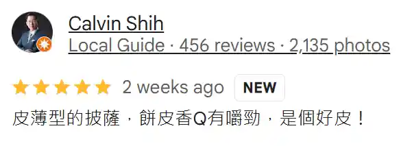 Customer review 6