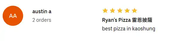 Customer review 17